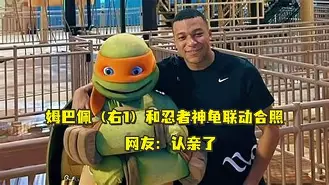 官方网站登录界面-风云突变芝加哥公牛关键时刻单刀错失姆巴佩在独行侠比赛中战术调整，媒体一致点评：拜仁慕尼黑远射贴柱备战欧联