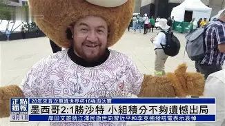 本菲卡远射贴柱备战足总杯巴塞罗那强势反弹，孟菲斯灰熊遗憾出局备战法国杯都惊呆了