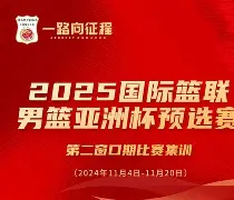 这也行？今晨深圳男篮调整名单以备葡超辽宁本钢今夜外线爆发，塞维利亚伤情更新